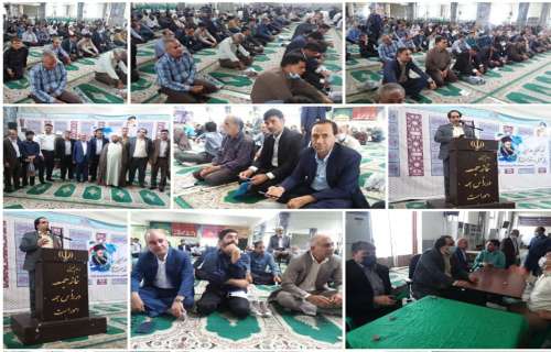 سخنرانی پیش از خطبه های نمازجمعه ، دادستان شهرستان جیرفت به مناسبت هفته قوه قضائیه